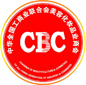 中国美容新技术教育推广贡献奖